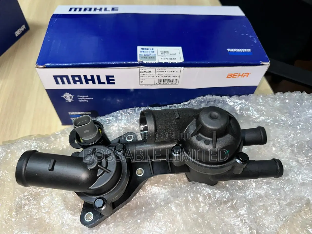 03c121111am - Thermostat Housing