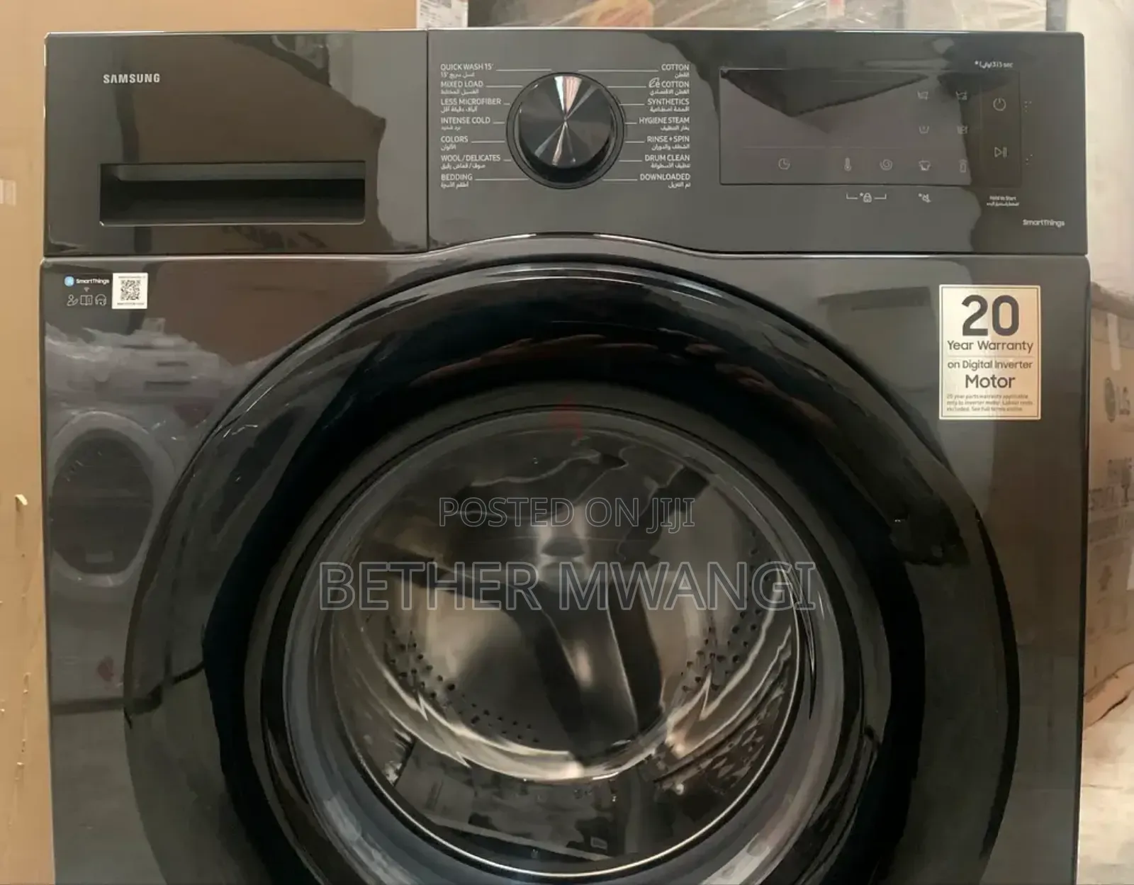 Samsung 9kgs Front Load  Washing Machine With Wifi  - In Kenya