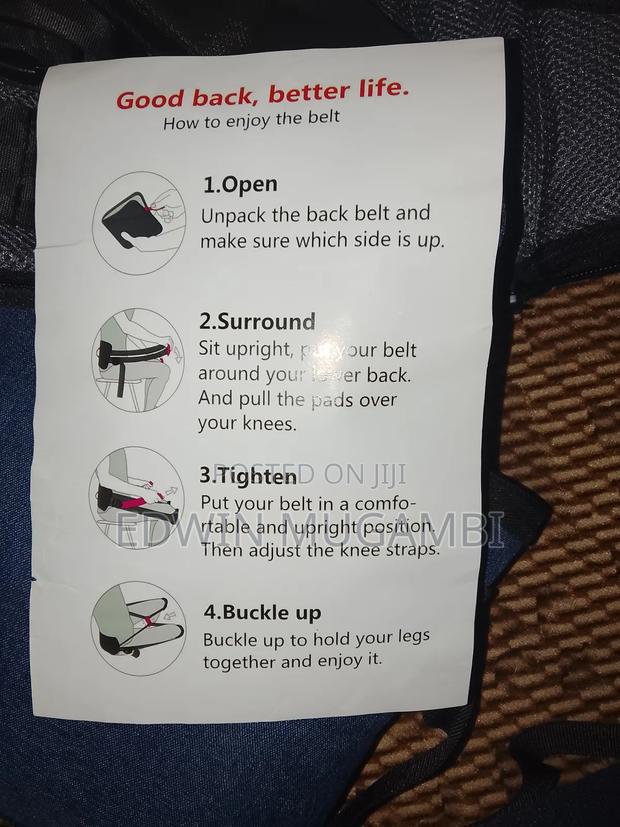 Lower Back Support Belt - main view