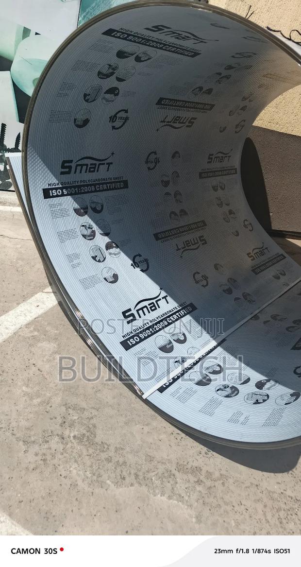 8mm Bronze Polycarbinate Roofing Sheet. - main view