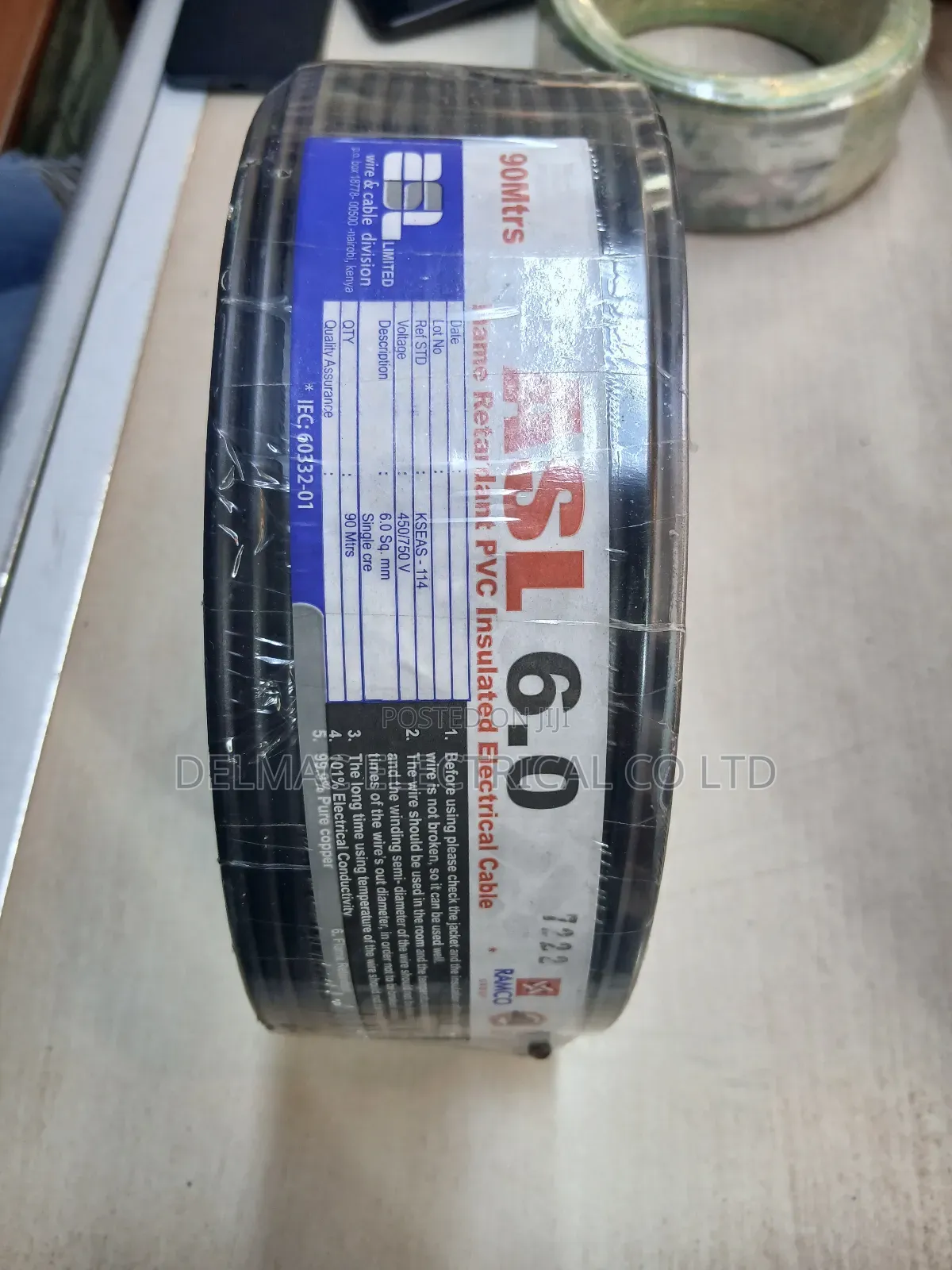 6.0mm Single Core Asl