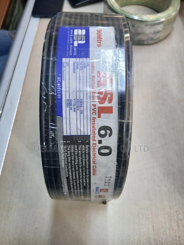 6.0mm Single Core Asl - main view