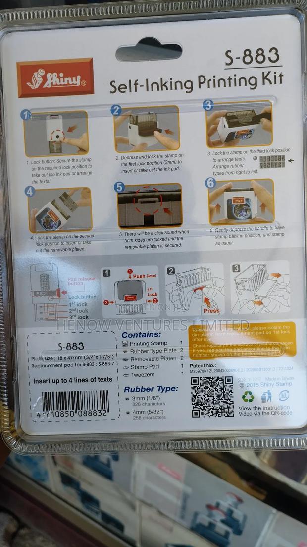 Batch, Manufacturing, Expiry Self Inking Rubber Stamp - thumbnail 4