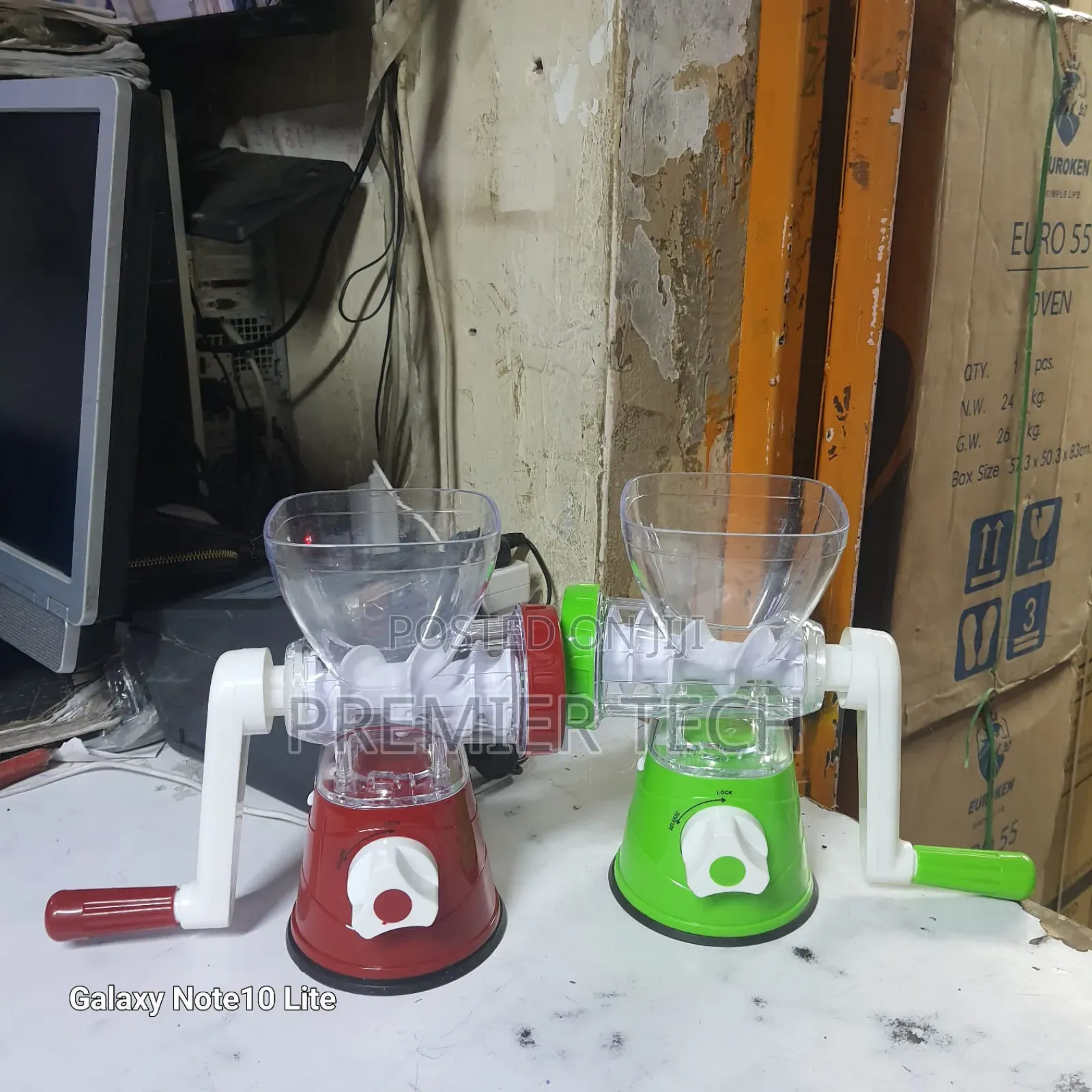 Meat Mincer
