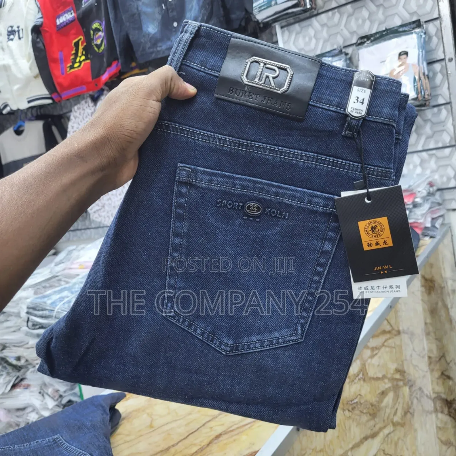 Quality Casual Denim Straight Men Official Jeans