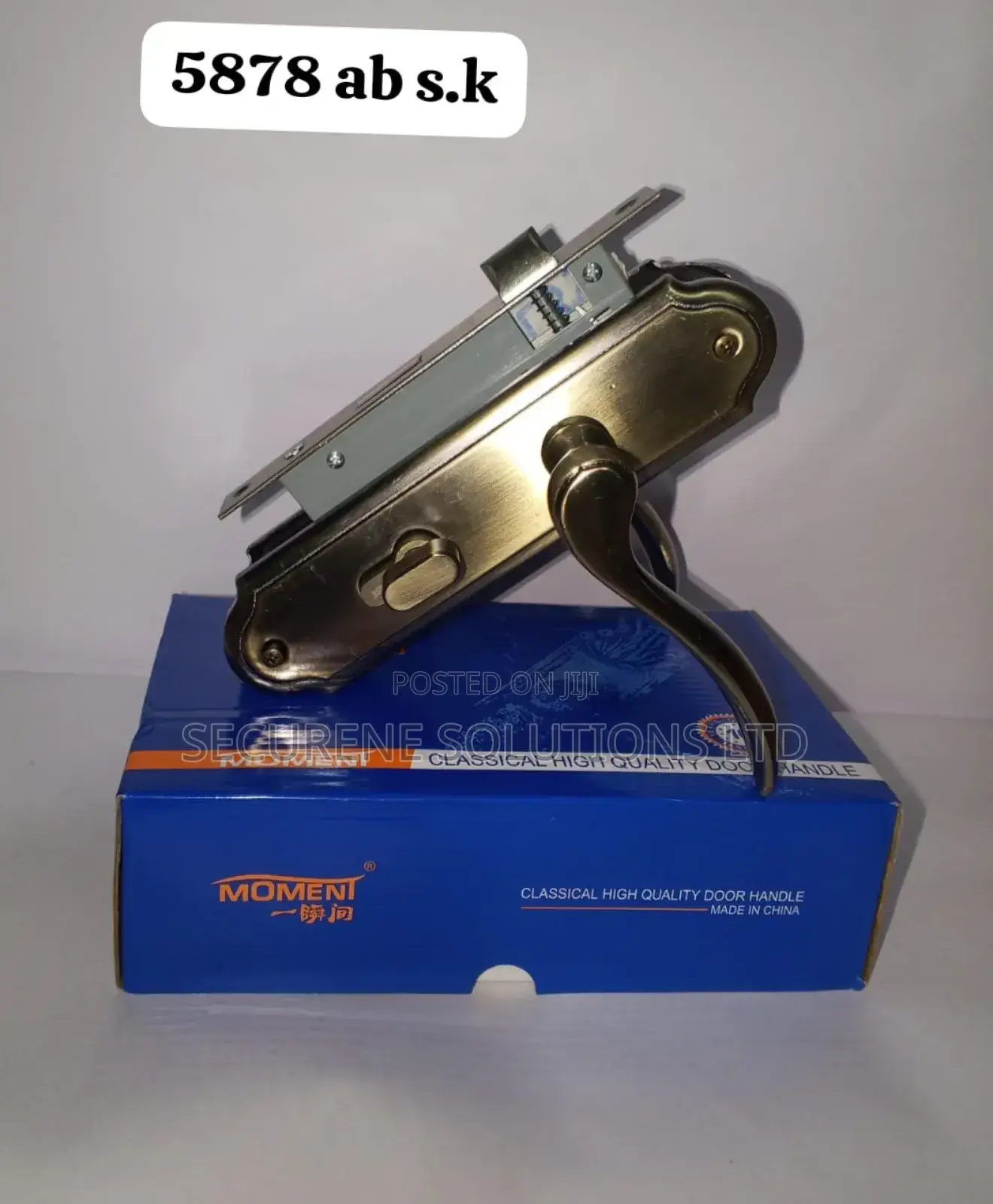 Moment Brand Classical High Quality Door Handle And Lock Set.