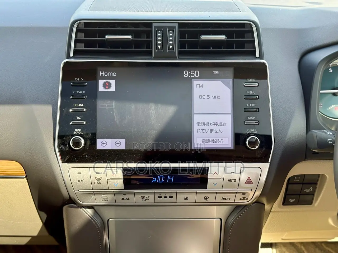 Toyota Land Cruiser Prado 2.7 2022