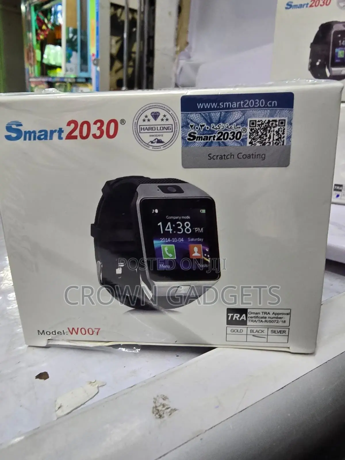 Smart 2030 W007 Smartwatch, Smart 2030 W007 Smartwatch