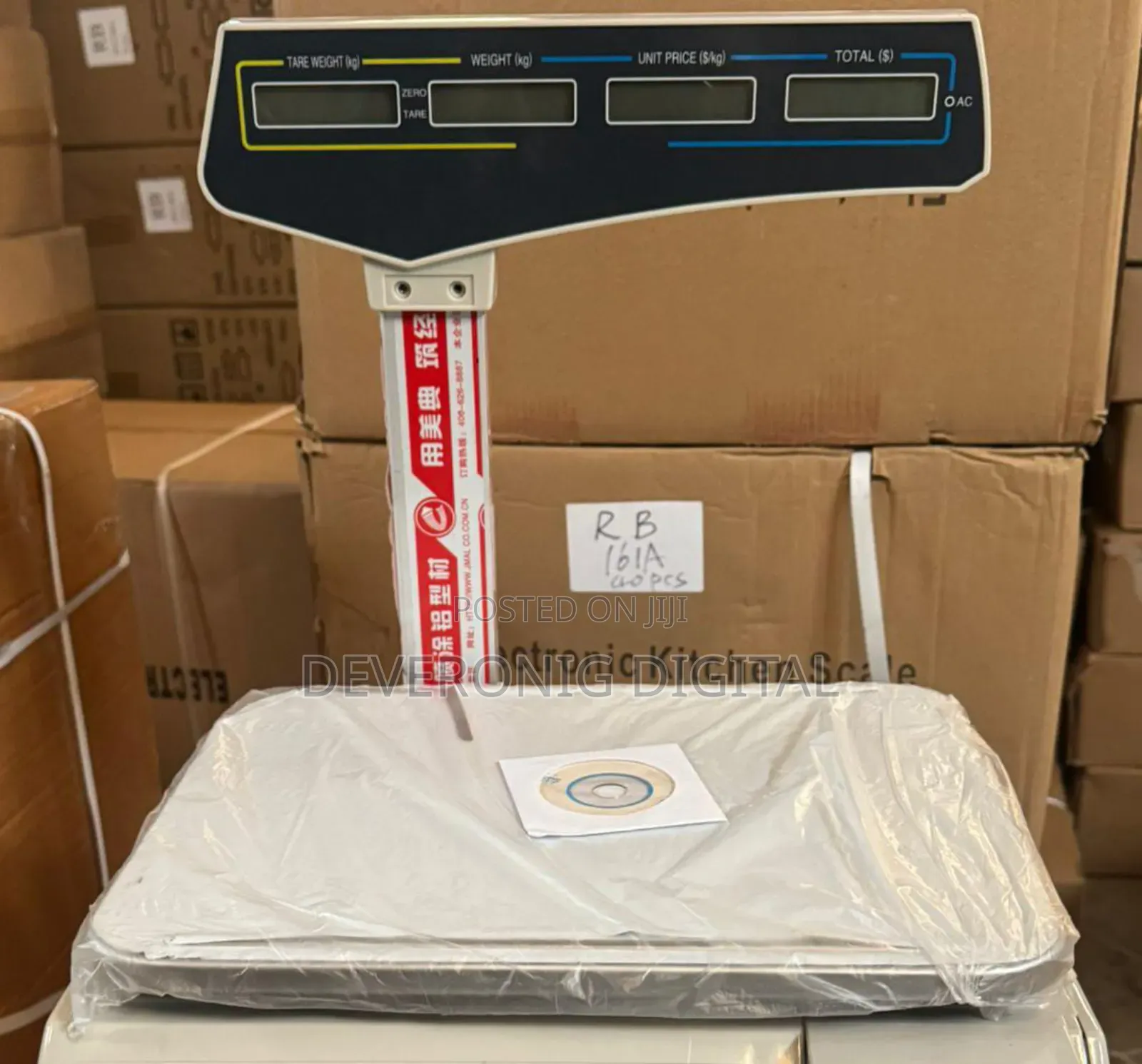 *Barcode Labeling Scale