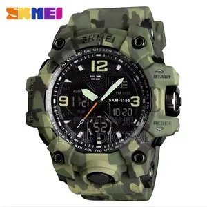 Skmei 1155b Camouflage