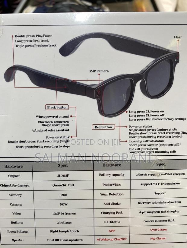 Ai Glasses - thumbnail 2