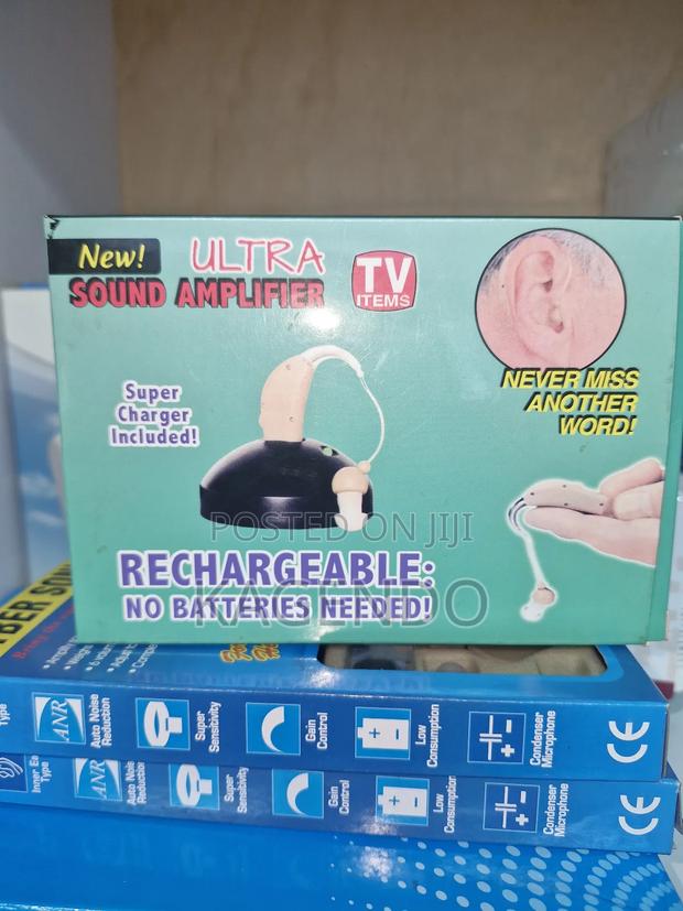 Rechargeable Hearing Aid - main view