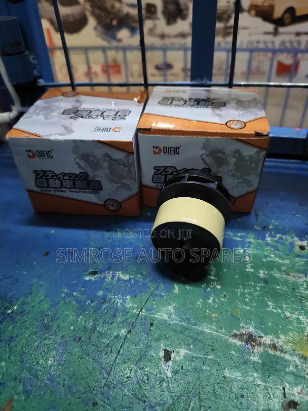 Nissan Hybrid Water Pump Impeller
