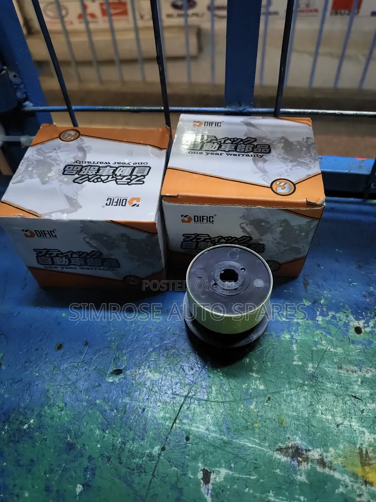 Nissan Hybrid Water Pump Impeller