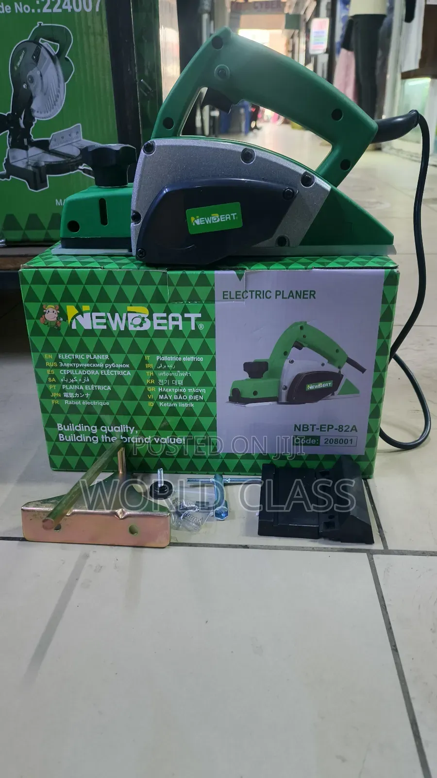 New Beat Electric Plane