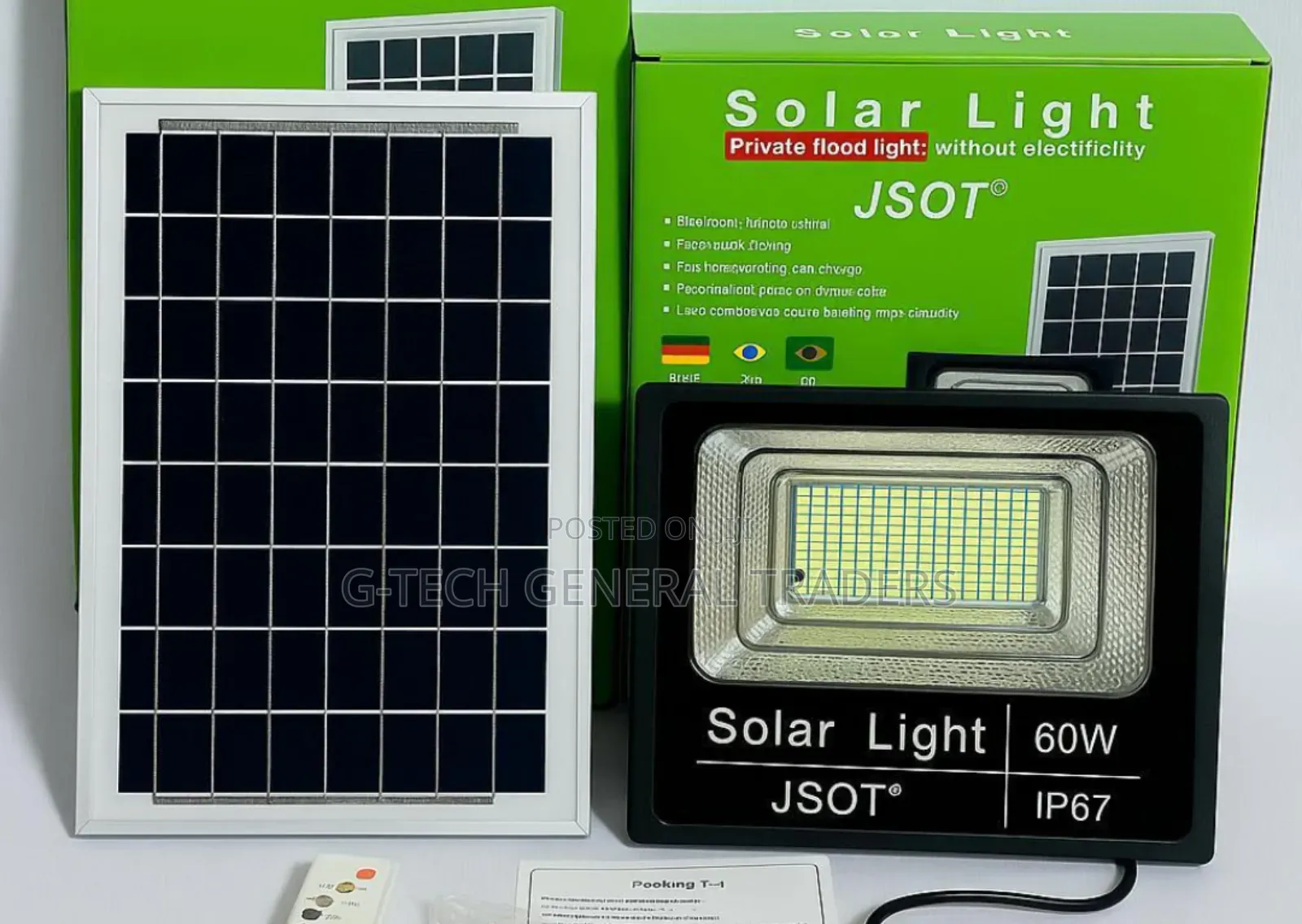 Generic All Weathered 60w Solar Floodlight