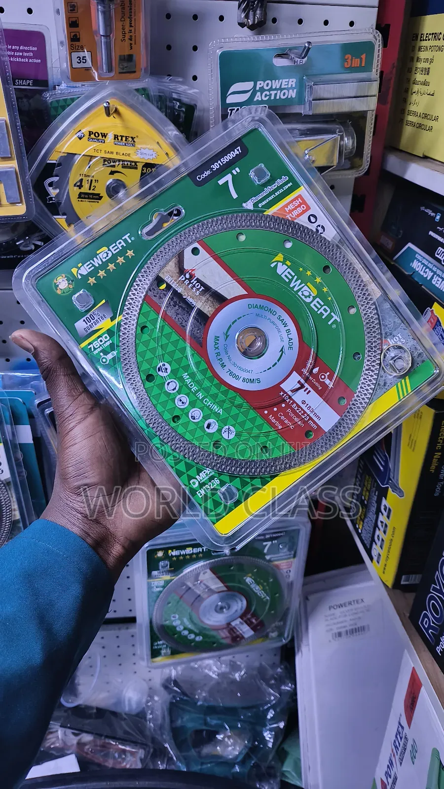 New Beat 7"