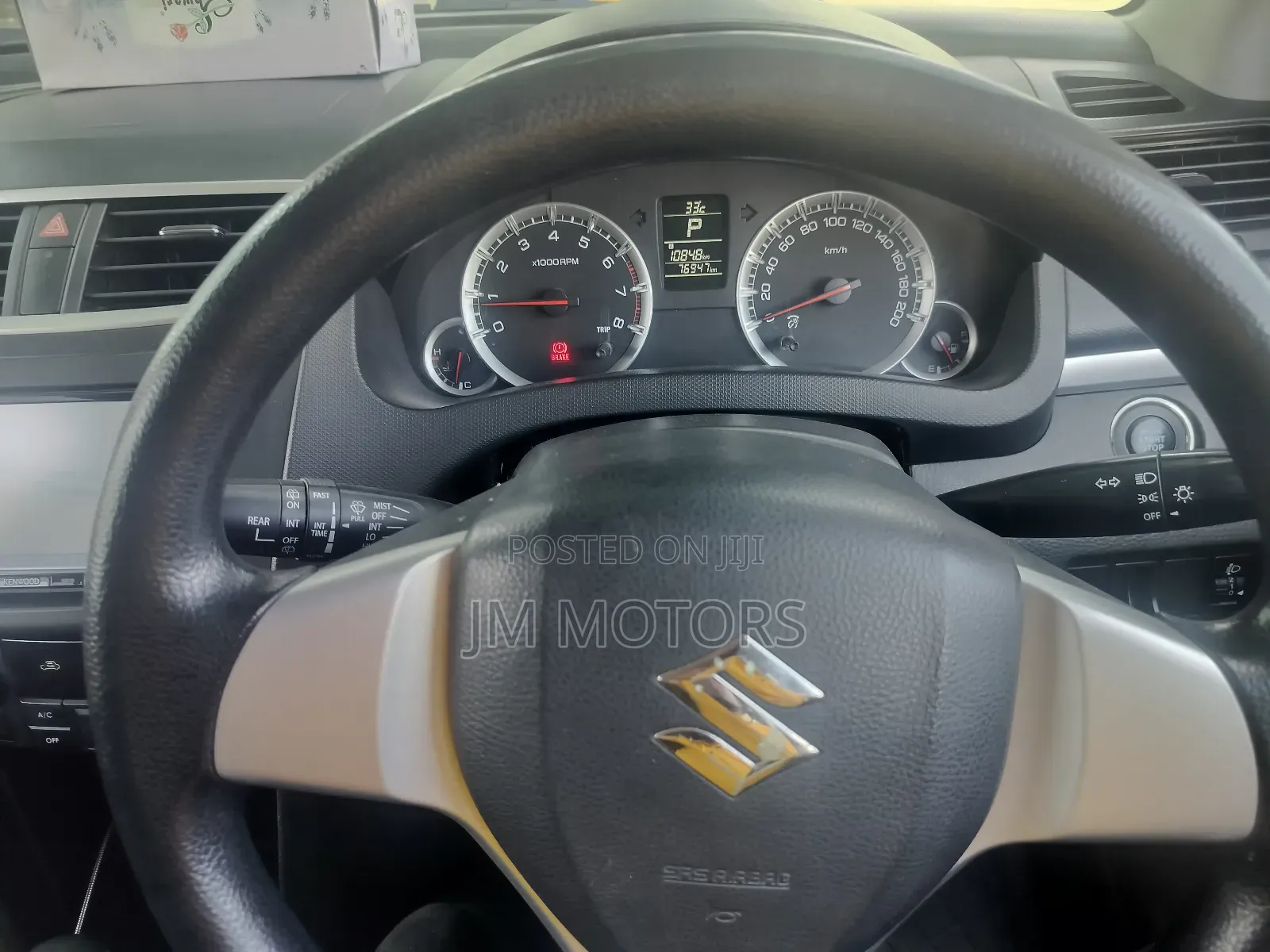 Suzuki Swift 2017 Silver