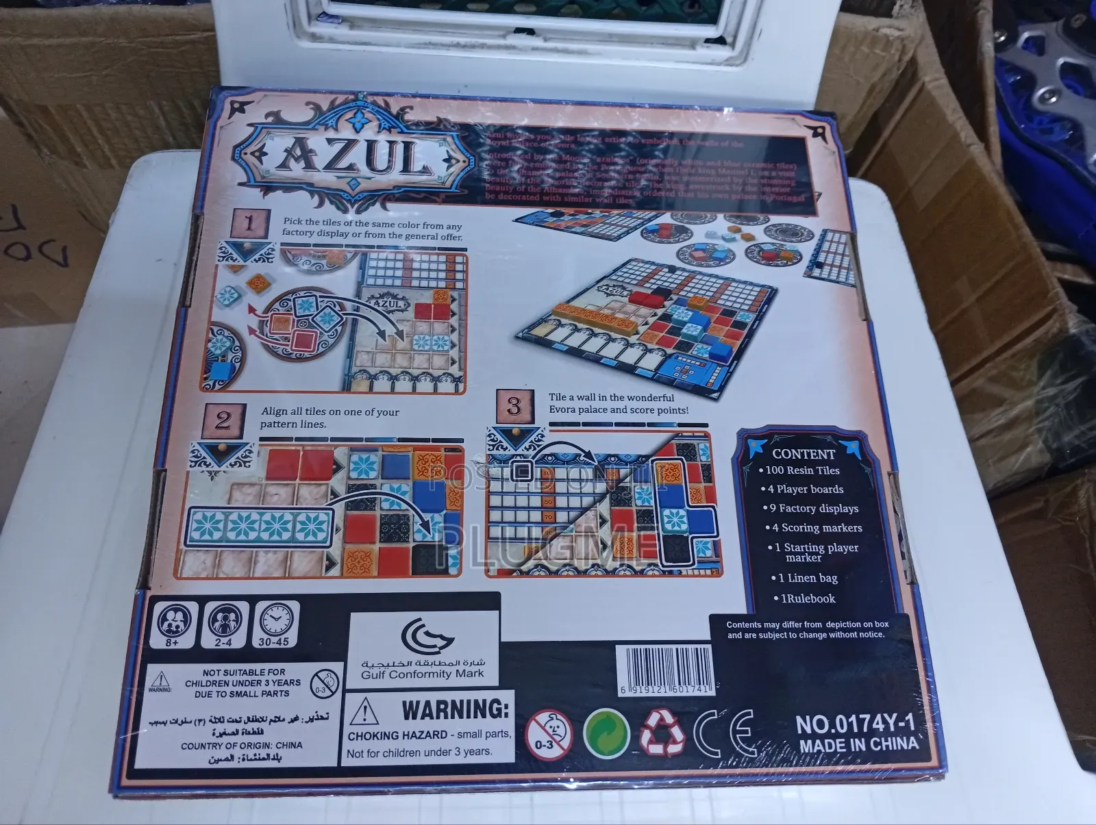 Azul Family Board Game