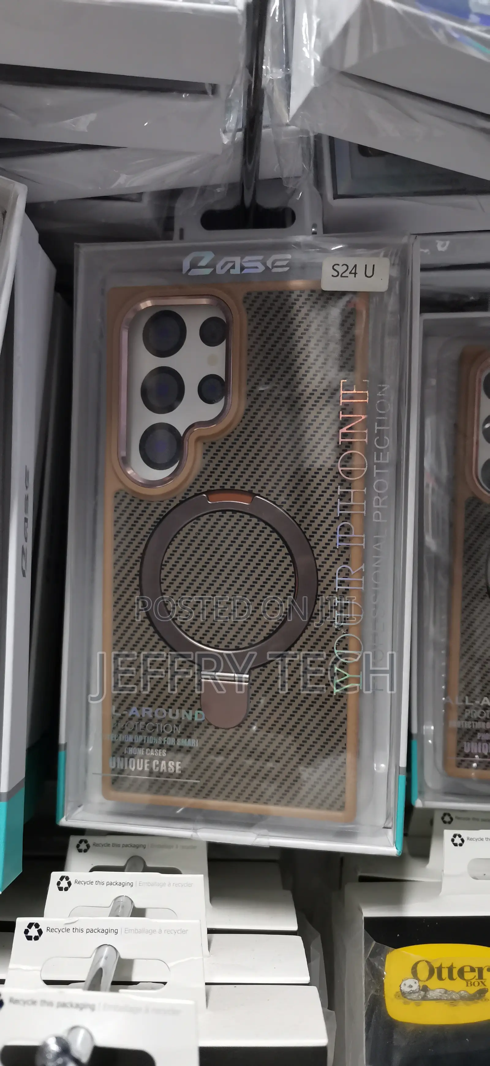 Vishon Carbon Fiber Galaxy S24 Ultra With Magsafe Invisible Stand Case