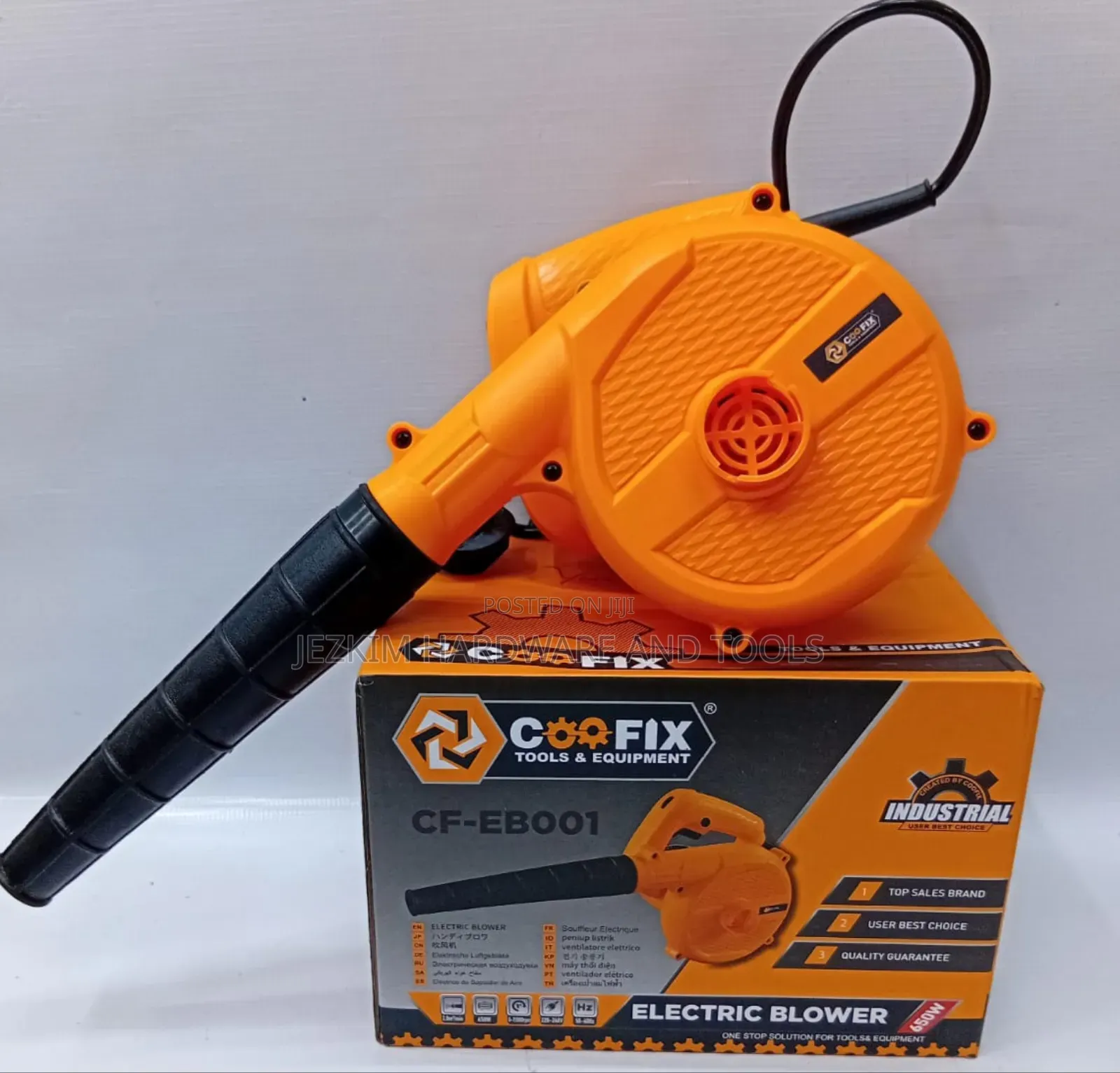 Dust Blower (Coofix)