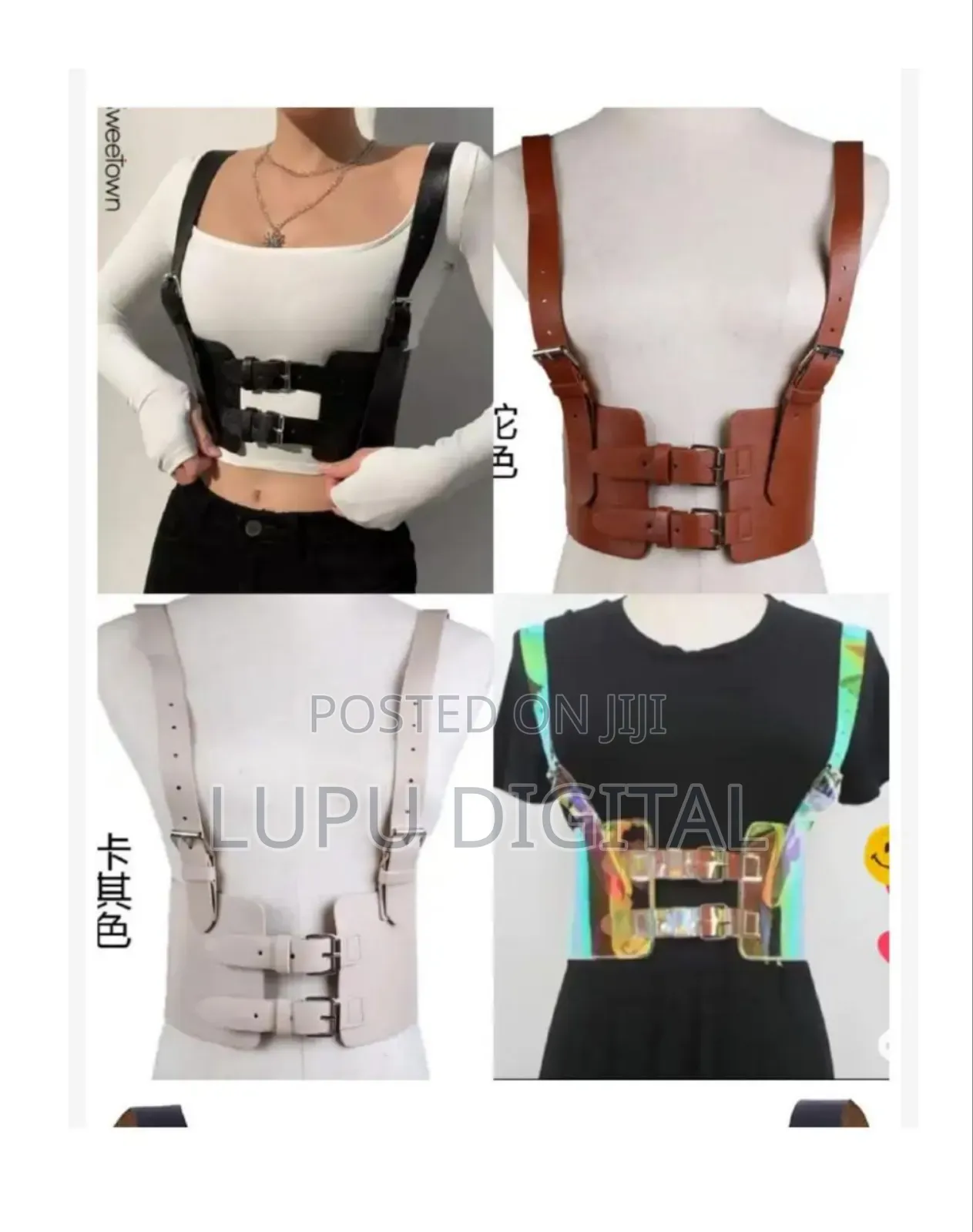 Harness Belts Fully Restocked