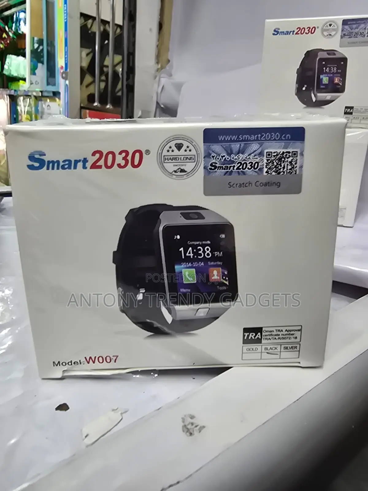 Smart 2030 W007 Digital Wrist Watch With Anti-lost Function