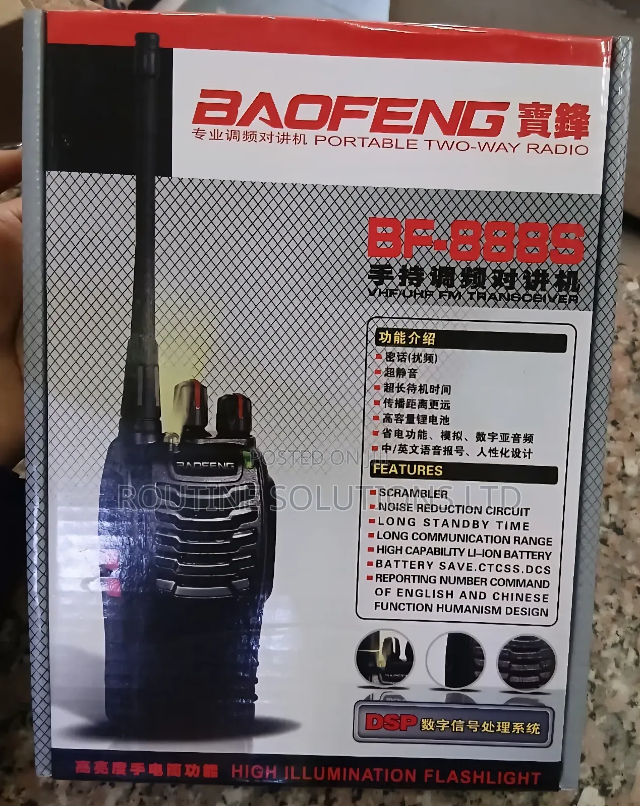 Baofeng Walkie Talkie / Portable Two-Way Radio