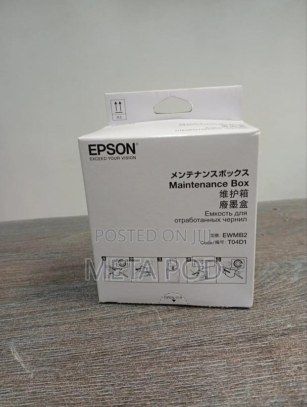 Epson Maintenance Box for L6270,L6290,L6490,L14250