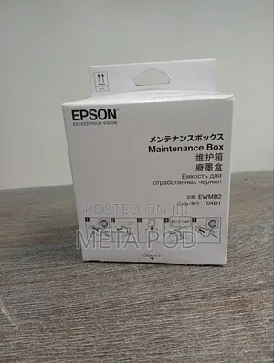 Epson Maintenance Box for L6270,L6290,L6490,L14250