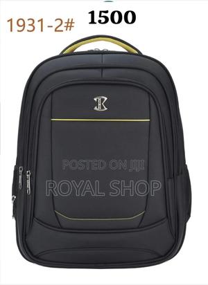 School Bag School Bag - thumbnail 2