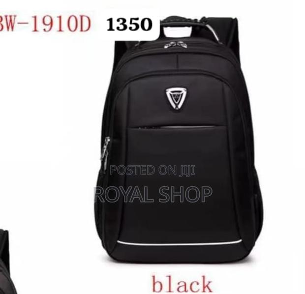 School Bag School Bag - thumbnail 3