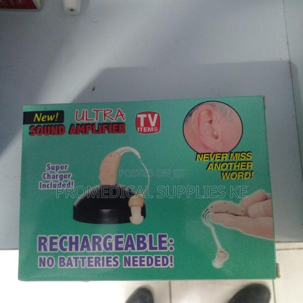 Ultra Sound Amplifier - main view