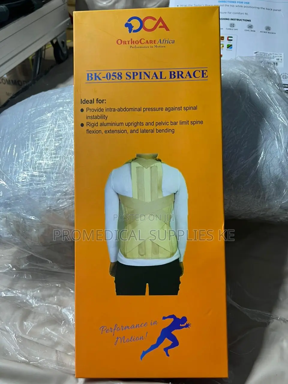 Spinal Brace