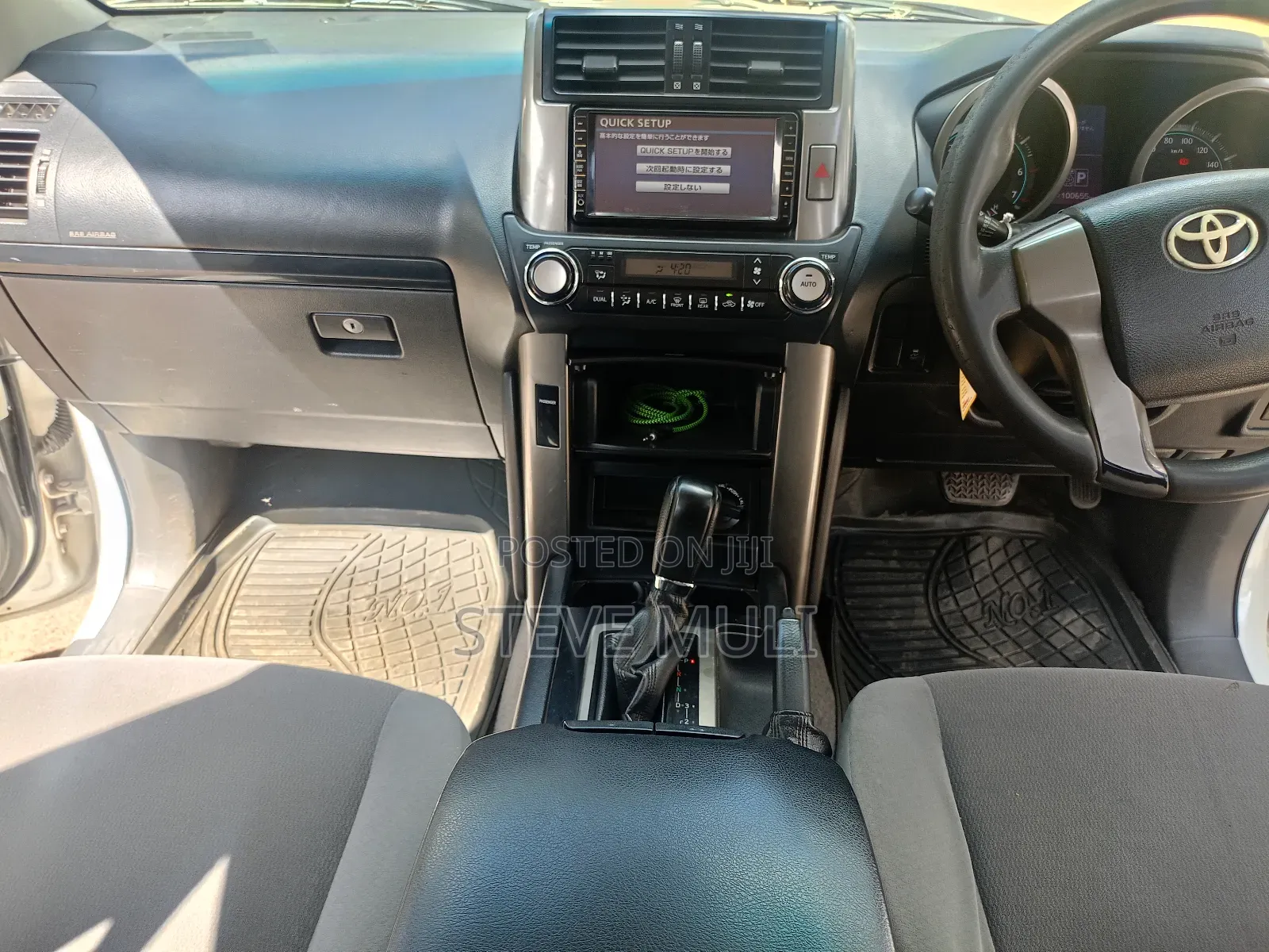 Toyota Land Cruiser Prado 2011 White
