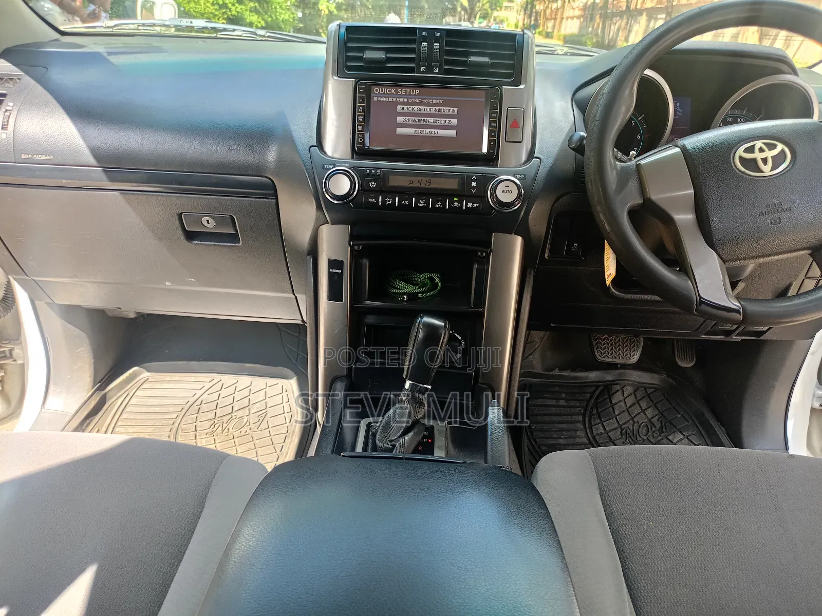 Toyota Land Cruiser Prado 2011 White
