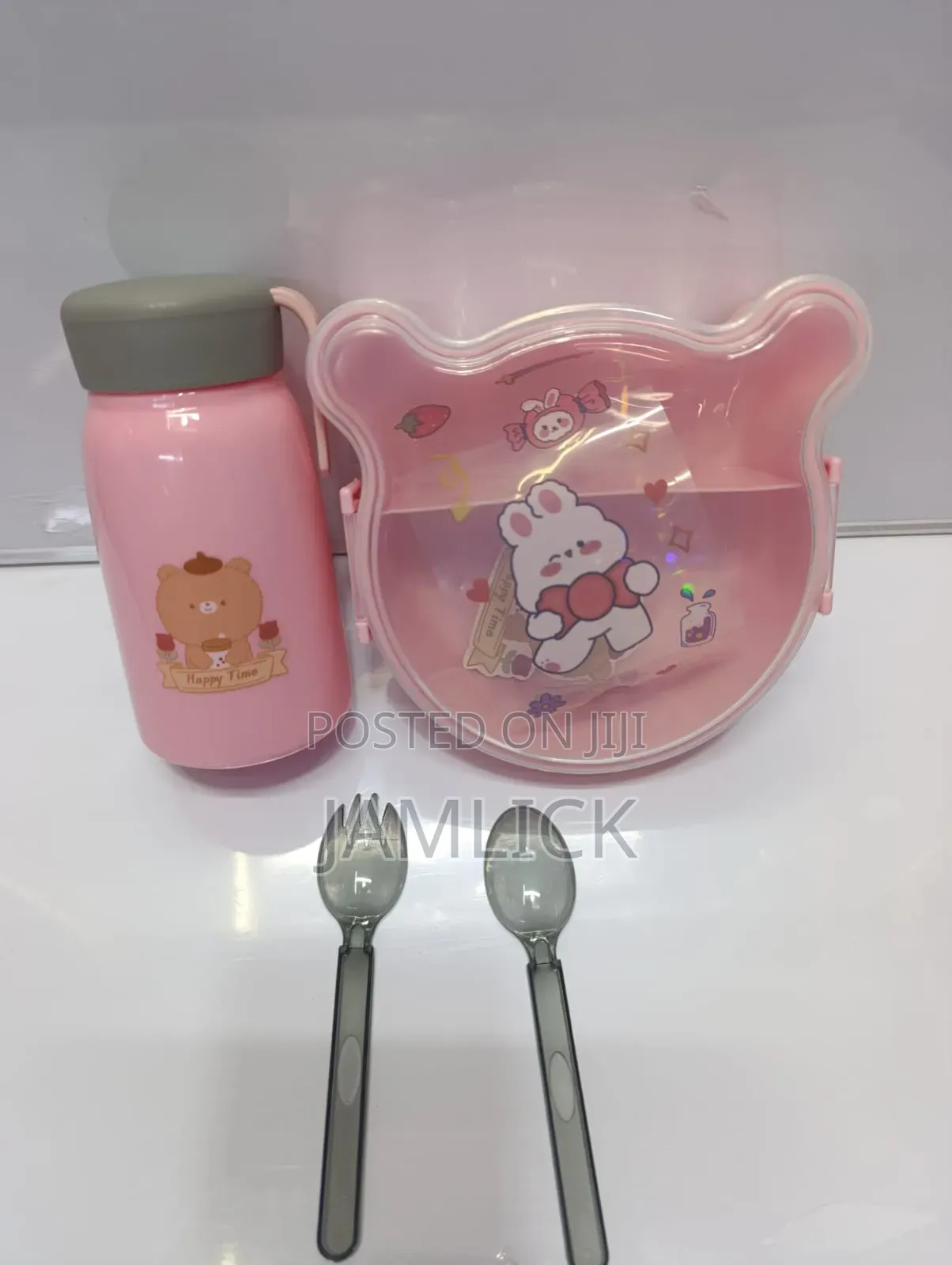 Kids Lunch Box Set With Water Bottle Cutlery - Kb