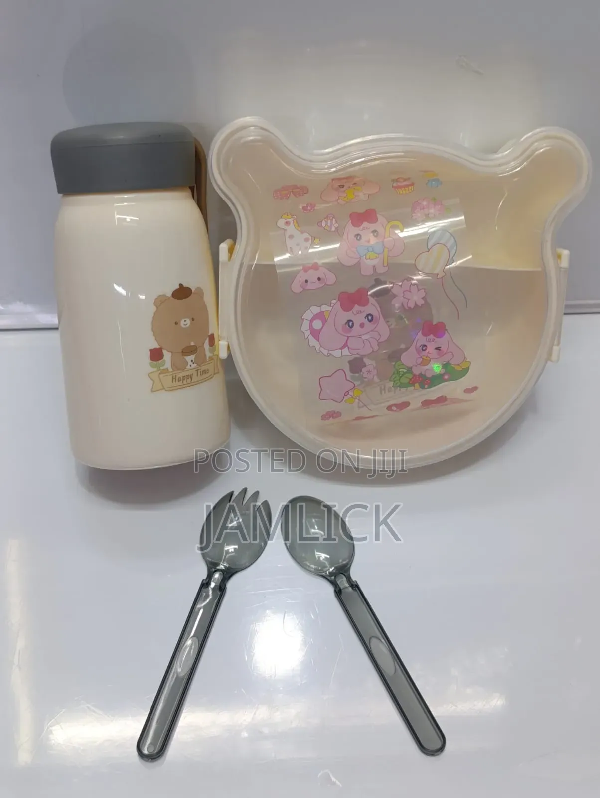 Kids Lunch Box Set With Water Bottle Cutlery - Kb