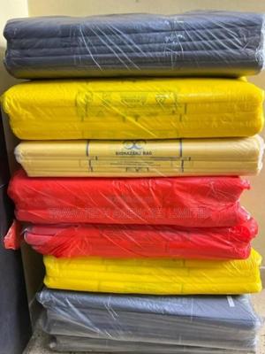 Biohazard Papers - main view