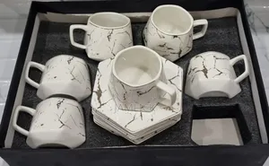 12pc Cup Saucer Set – Gift Boxed, 7 Themes - Pm