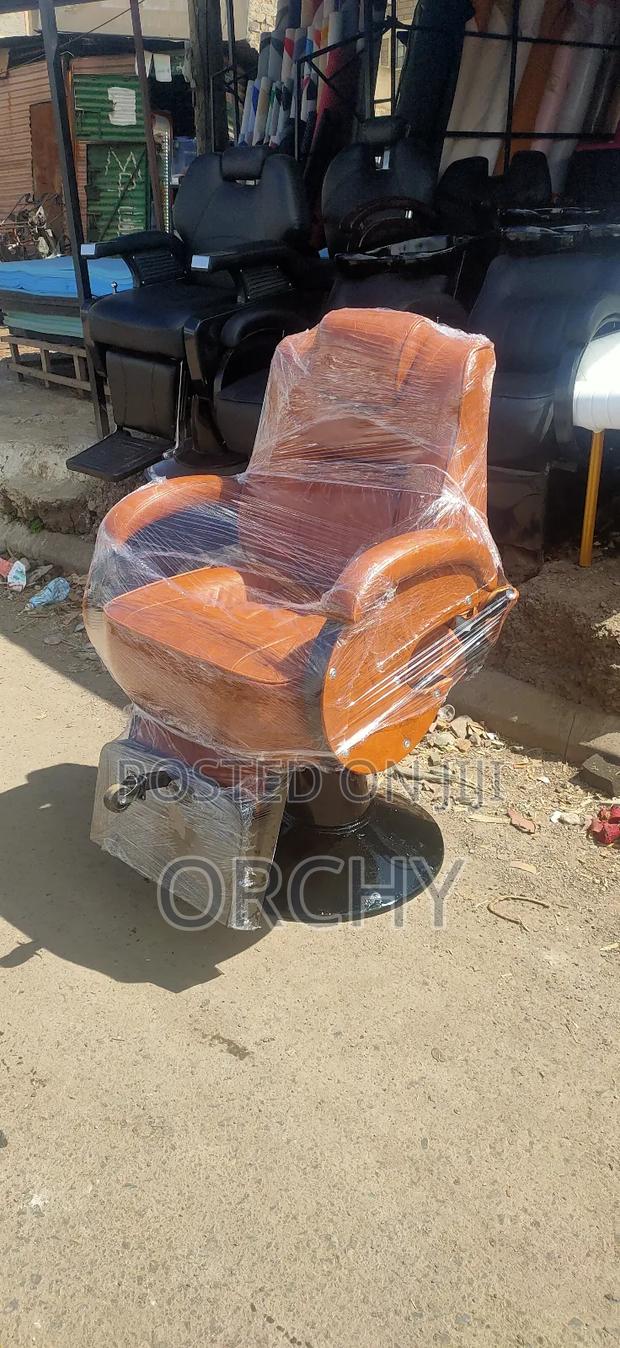 Brown Kinyozi Seats - main view