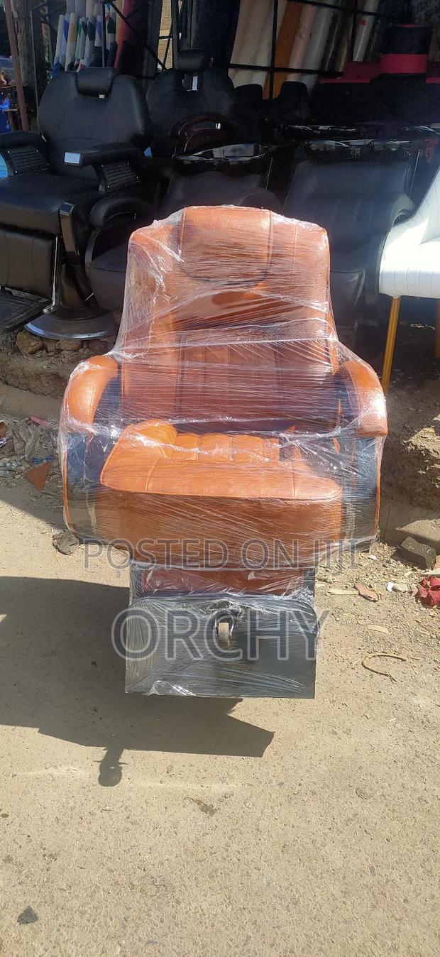 Brown Kinyozi Seats - thumbnail 2