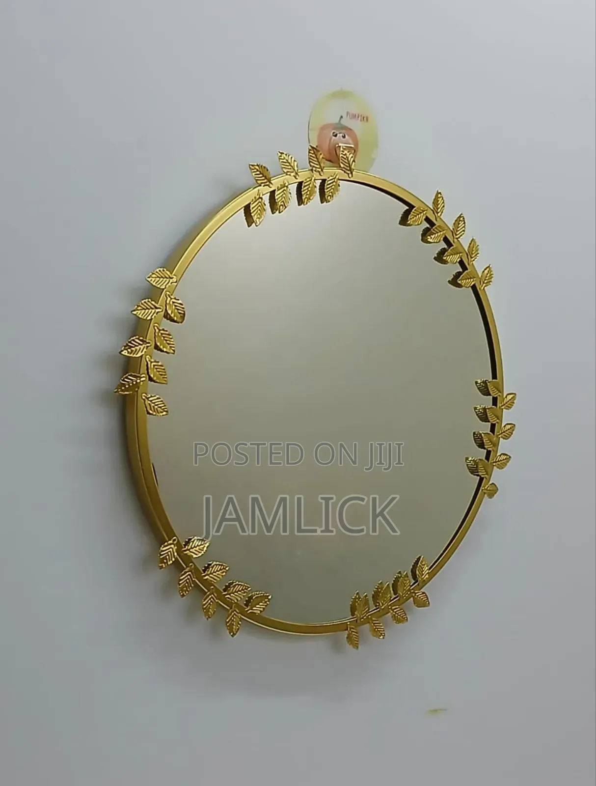 42cm Decorative Round Wall Mirror – Gold - Bz