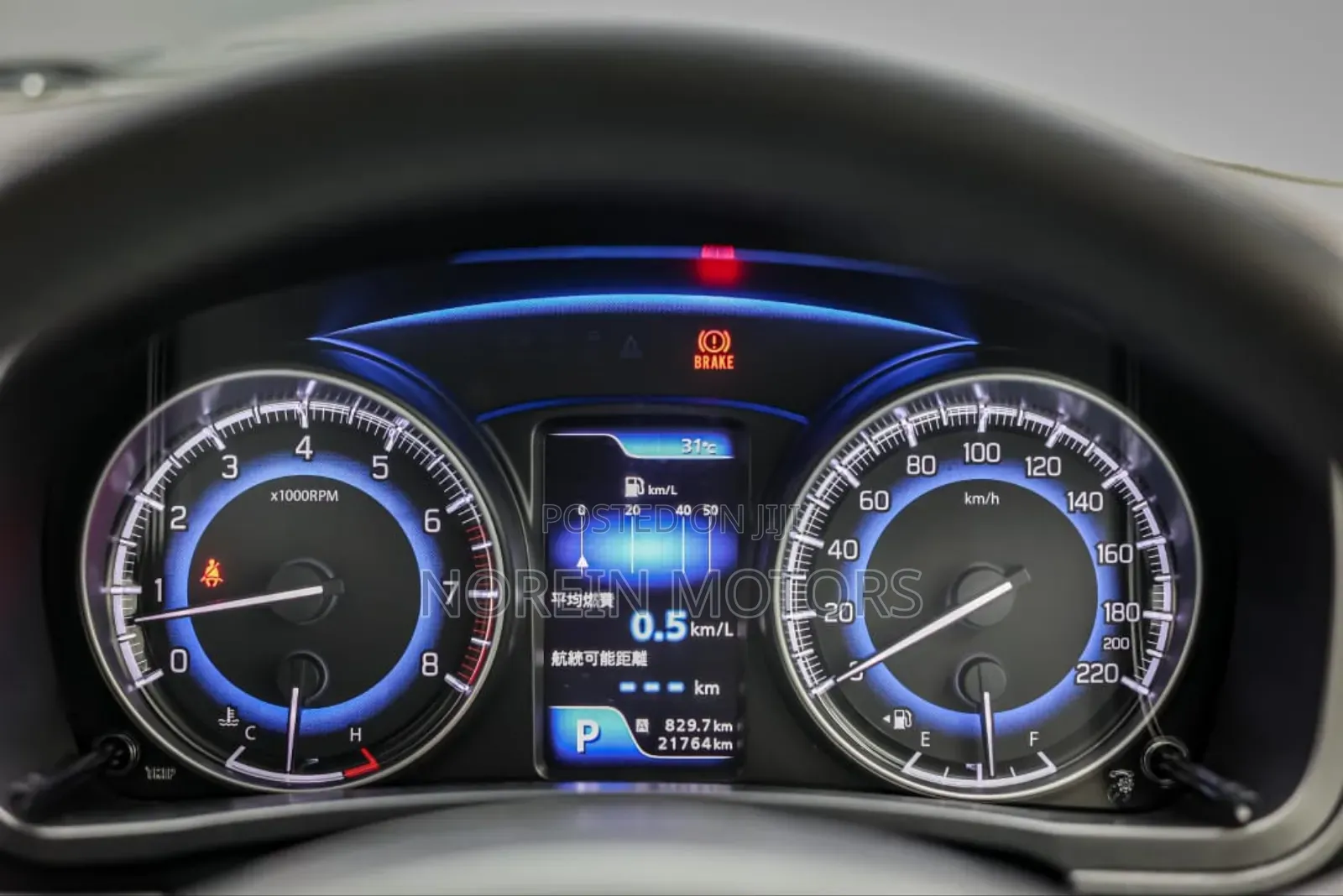 Suzuki Baleno 2019 Gray