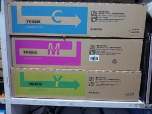 Kyocera Tk 5215 Toner Perfect Yield - main view