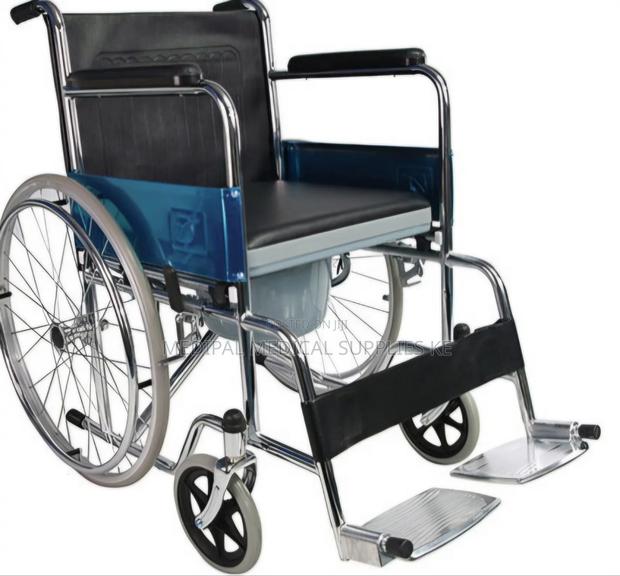 Wheelchair With Commode (Toilet) - main view