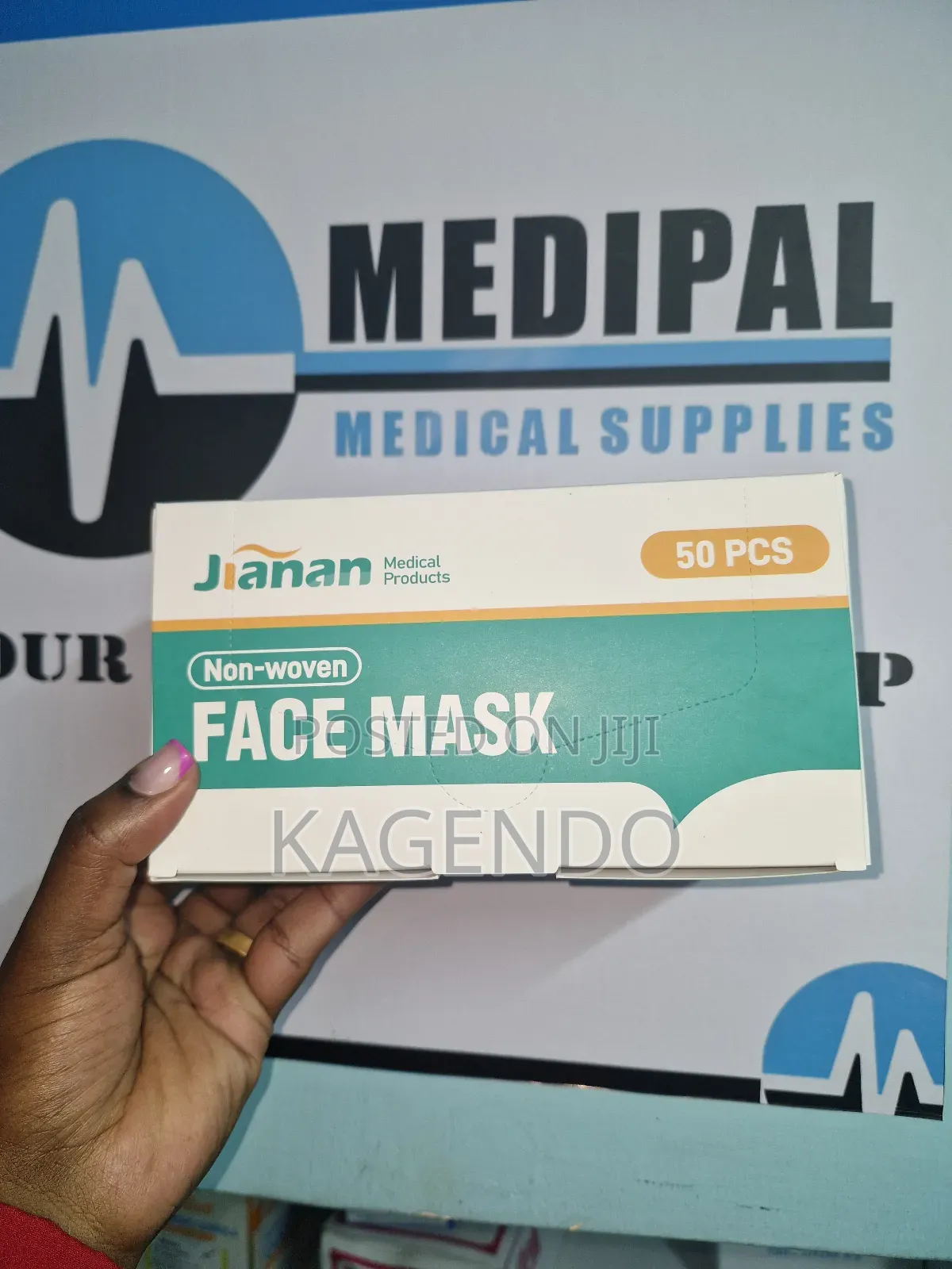 Surgical Mask