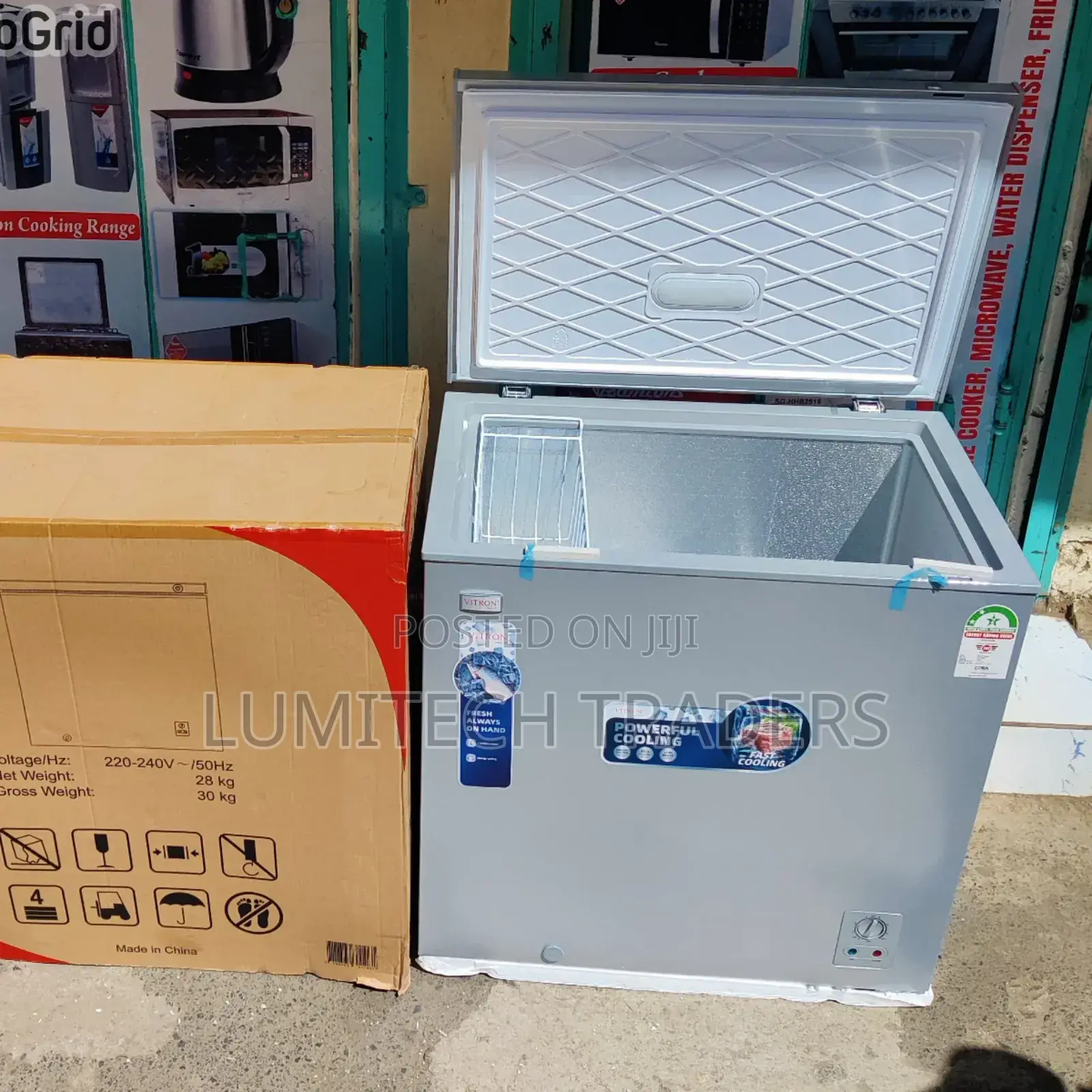 Vitron 198litres Chest Freezer