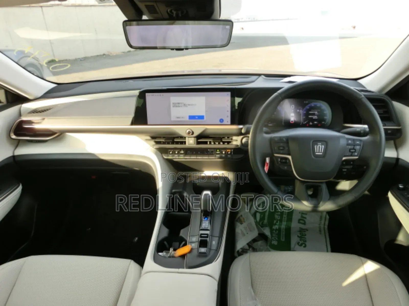 Toyota Crown 2022 Brown