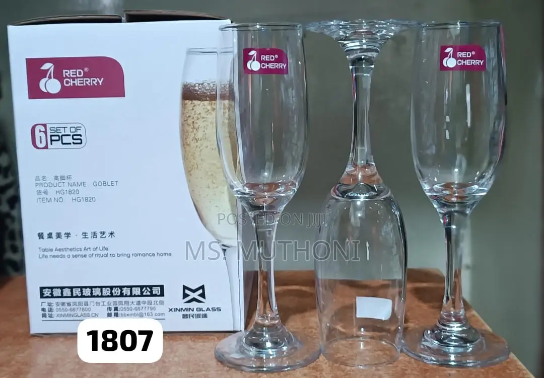*6pcs 190ml Red Cherry Set of Six Champagne Glasses (Goblets).